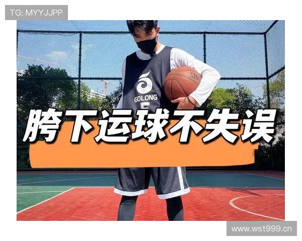为什么“两次运球”是新人最常见的低级失误之一？